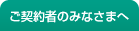 ���_��҂݂̂Ȃ��܂�