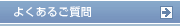 �悭���邲����