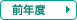 �O�N�x