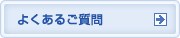 �悭���邲����