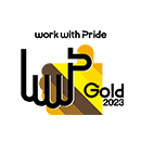 「work with Pride Gold 2023」ロゴ