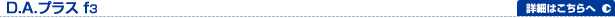 �c.�`. �v���Xf3