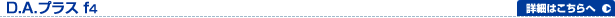 �c.�`. �v���Xf4