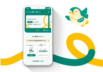 スマホ版のＭＹほけんアプリ画像