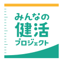 みんなの健活プロジェクト