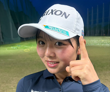 佐藤 彩葉