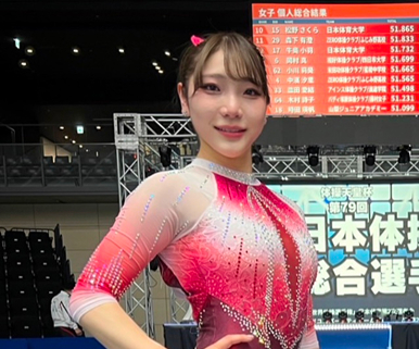 竹澤 薫子