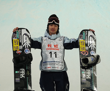 宮村 結斗