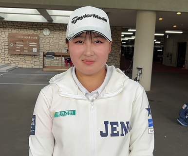福田 美来