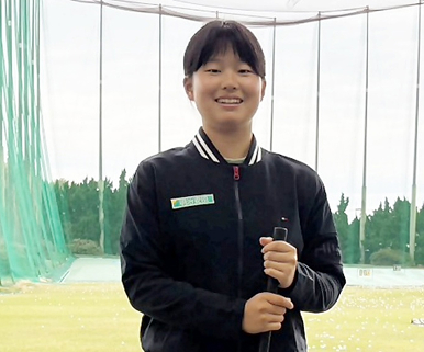 廣吉 優梨菜