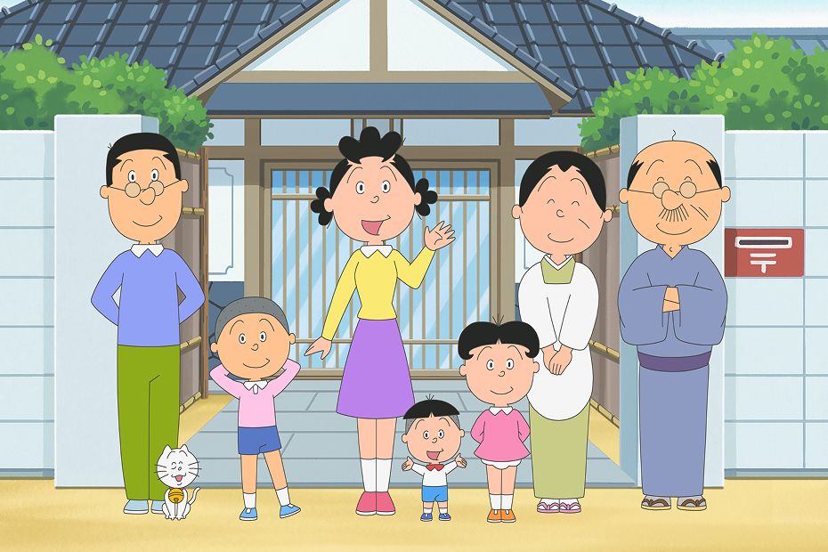 サザエさん一家