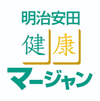 健康マージャンイベント