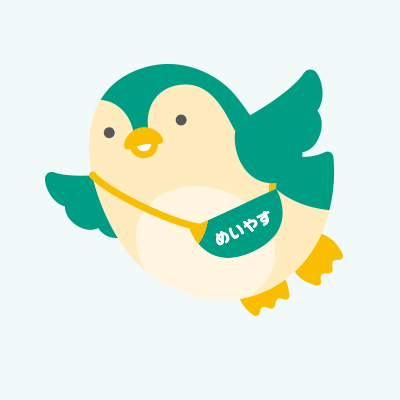 空を飛ぶペンタンのイラスト