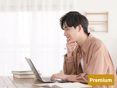 明治安田のがん情報サイト