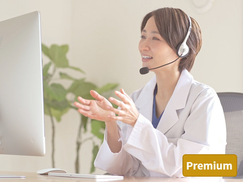 明治安田のがん相談窓口