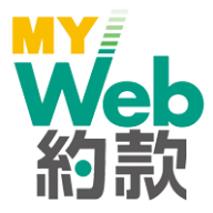 MY Web約款