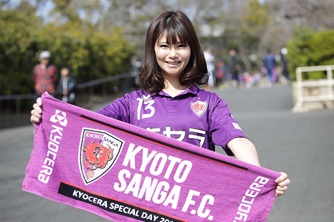 京都市西京極総合運動公園陸上競技場編 ・ Jサポーター美女図鑑