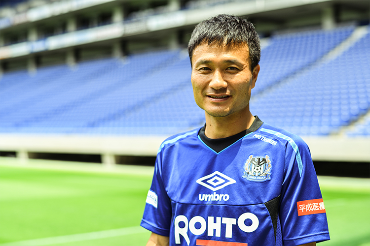 ガンバ大阪 今野泰幸さん 一流現役選手が語るサッカーの魅力 クローズアップjプレイヤーズ ライフフィールドマガジン 明治安田生命 ガンバ大阪 今野泰幸さん 一流現役選手が語るサッカーの魅力 クローズアップjプレイヤーズ ライフフィールドマガジン 明治安田生命