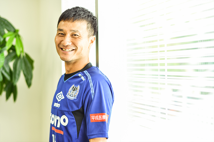 ガンバ大阪 今野泰幸さん 一流現役選手が語るサッカーの魅力