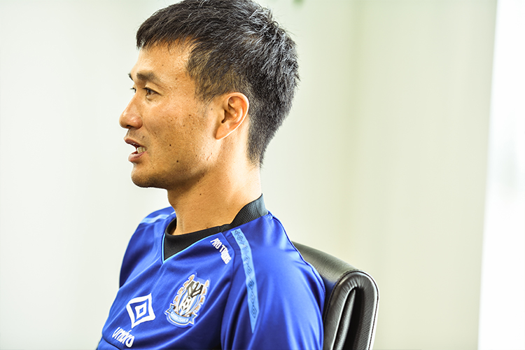 ガンバ大阪 今野泰幸さん 一流現役選手が語るサッカーの魅力