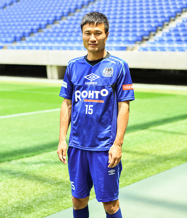 ガンバ大阪 今野泰幸さん 一流現役選手が語るサッカーの魅力