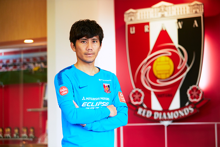 浦和レッズ 柏木陽介さん | 一流現役選手が語るサッカーの魅力