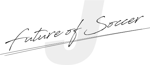 川崎フロンターレ 算数ドリルで実現するｊチームの社会貢献 ライフフィールドマガジン 明治安田生命