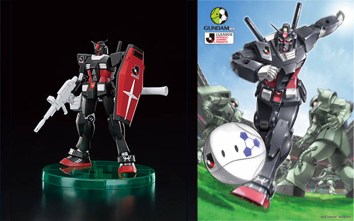 機動戦士ガンダム | Jリーグ・機動戦士ガンダム40周年 夢の