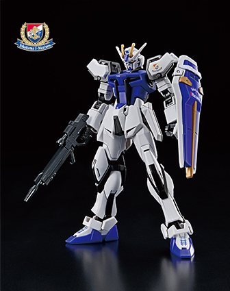 HGCE GAT-X105 Strike Gundam (YOKOHAMA F-MARINOS Ver