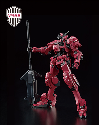 ヴィッセル神戸 ニュース/レポート : 機動戦士ガンダム40周年