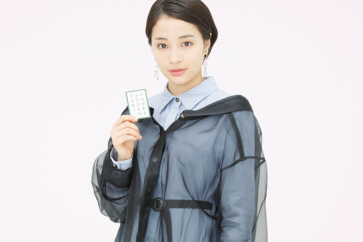 女優 広瀬すずさんが語る“ちはやふる”な演技者としての佇まい | ライフ