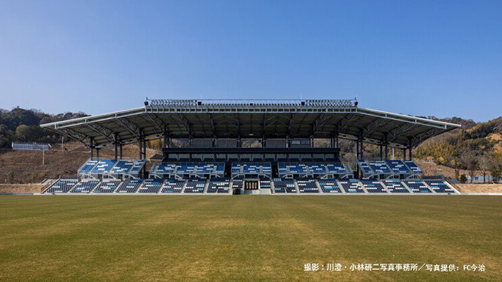 撮影：川澄・小林研二写真事務所/写真提供：ＦＣ今治