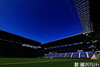 提供：長崎スタジアムシティ