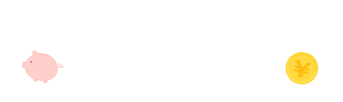 貯蓄のカギは食費にあり！ あなたの食費は適正？
