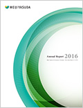 Image of Annual Report 2016