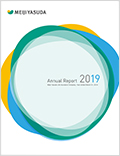 Image of Annual Report 2019