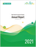 Image of Annual Report 2021