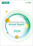 Image of Annual Report 2026