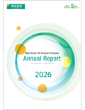 Image of Annual Report 2026