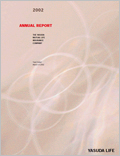 Image of YASUDA LIFE Annual Report 2002