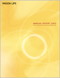 Image of YASUDA LIFE Annual Report 2003