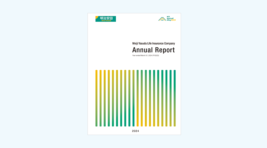 Annual Reports