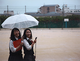 いつも笑顔で