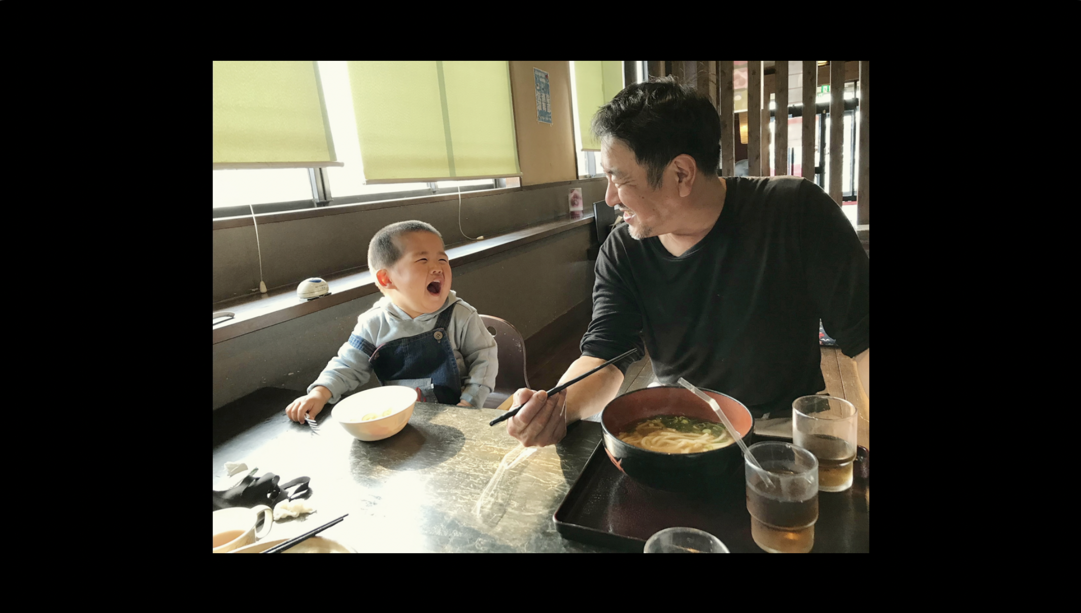 大好きなじぃじ