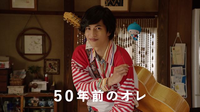 明治安田生命 Cm ライト 50年前のオレ 篇