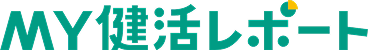 ＭＹ健活レポートのロゴ