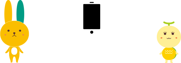 明治安田生命 うさりん かめろんハウスへようこそ