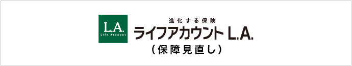 ãææ²»å®ç°çå½ãã©ã¤ãã¢ã«ã¦ã³ã ï¼¬.ï¼¡.ãã®ç»åæ¤ç´¢çµæ