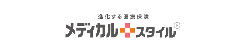 入院や退院後の通院などの保障を組み合わせることができ、ご加入後も変化に応じて、保障内容を変更することができる医療保険です。