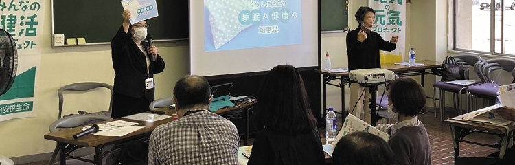 ２「大」プロジェクト取組状況